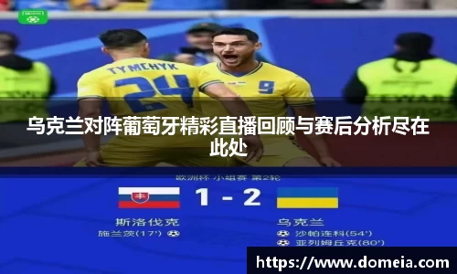 博鱼中国官方网站