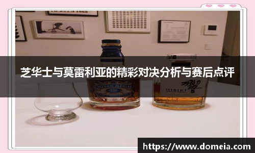 博鱼.体育官网
