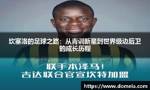 博鱼.体育官网