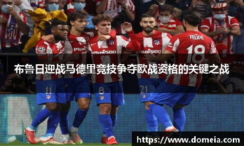 博鱼.体育官网
