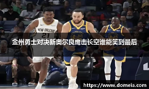 博鱼.boyu体育