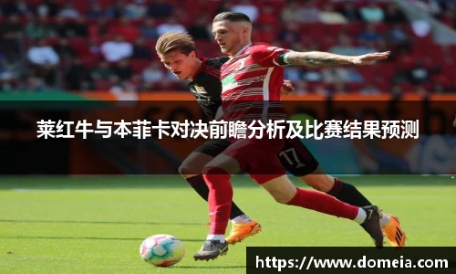 博鱼中国官方网站
