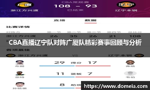 博鱼中国官方网站