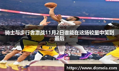 博鱼中国官方网站