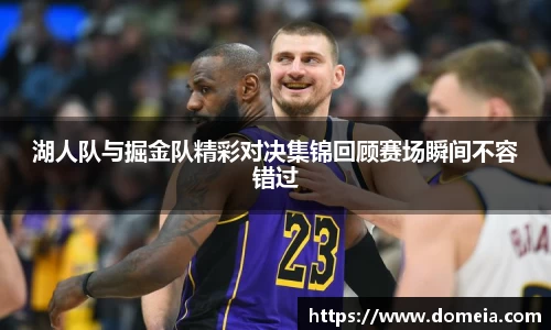 博鱼中国官方入口