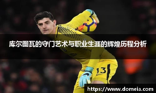 博鱼中国官方入口