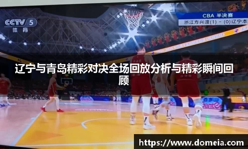 博鱼.体育官网