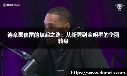 博鱼中国官方网站