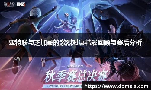博鱼中国官方入口
