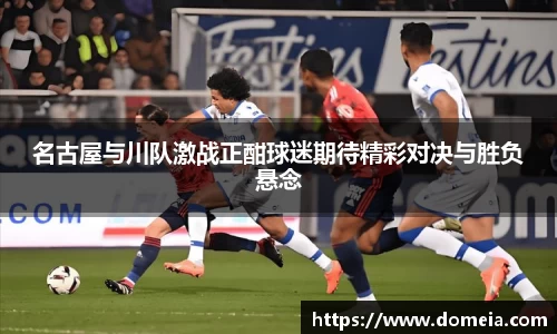 博鱼.boyu体育