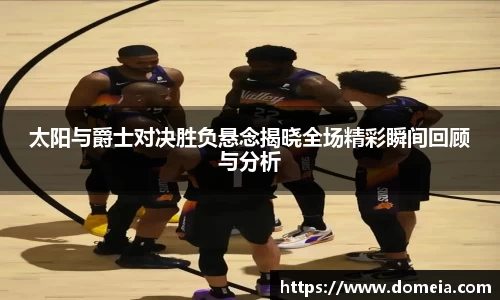 博鱼.boyu体育