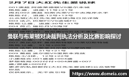博鱼中国官方网站