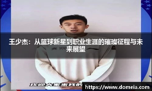 博鱼中国官方入口