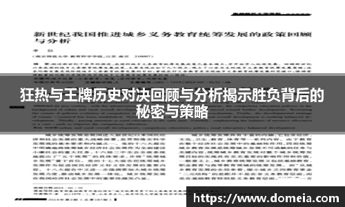 博鱼中国官方网站