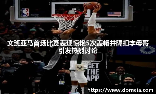 博鱼中国官方网站