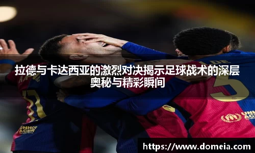博鱼中国官方入口