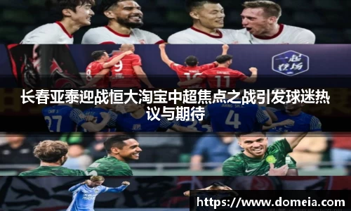 博鱼.boyu体育