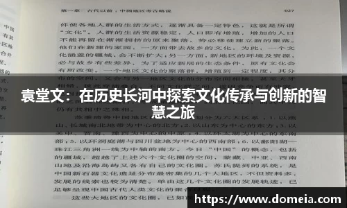 博鱼.boyu体育