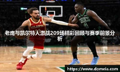 博鱼.boyu体育