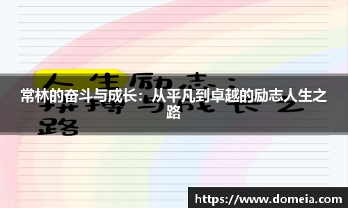 博鱼中国官方网站