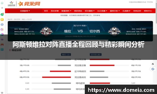 博鱼中国官方网站