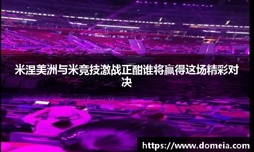 博鱼中国官方网站
