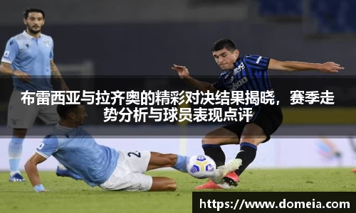 博鱼中国官方入口