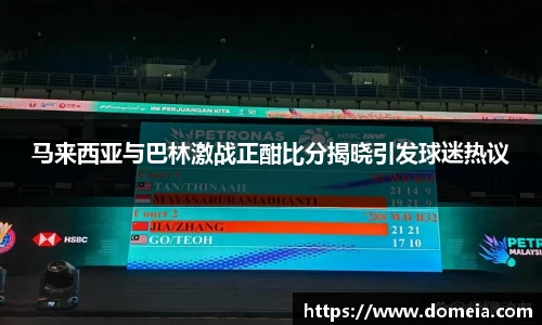 博鱼.体育官网