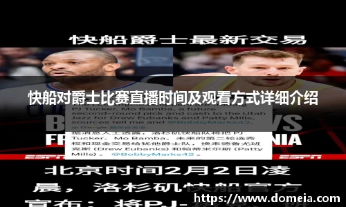 博鱼.体育官网