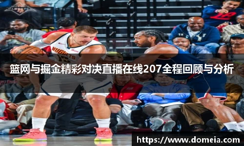 博鱼中国官方入口