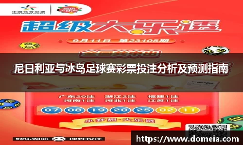 博鱼.体育官网