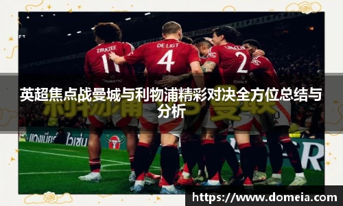 博鱼中国官方入口