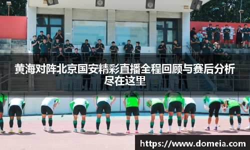 博鱼.boyu体育