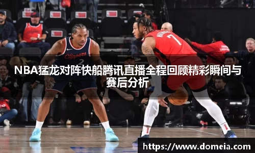 博鱼.boyu体育