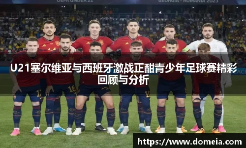 博鱼中国官方网站