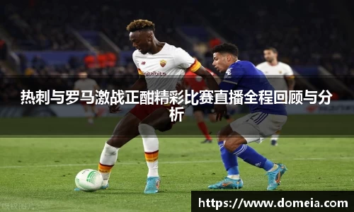 博鱼中国官方网站