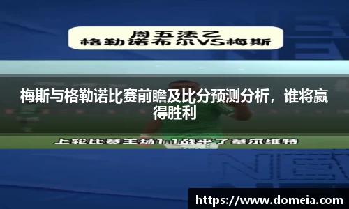 博鱼中国官方入口