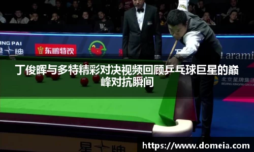 博鱼.boyu体育