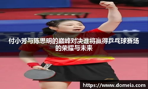博鱼.体育官网