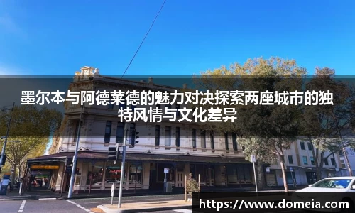 博鱼中国官方网站
