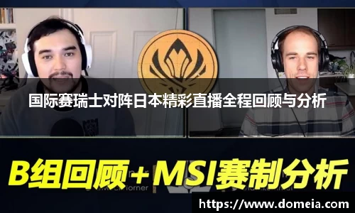 博鱼.体育官网