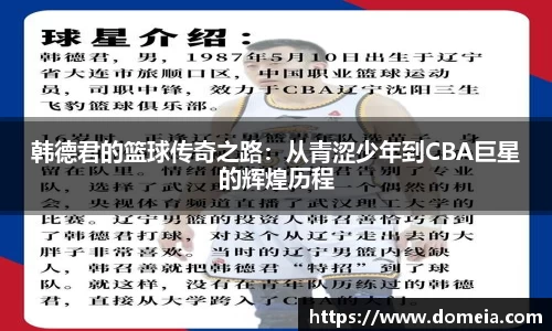 博鱼.boyu体育