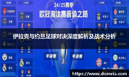 博鱼中国官方入口