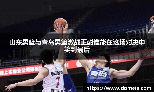 博鱼.体育官网