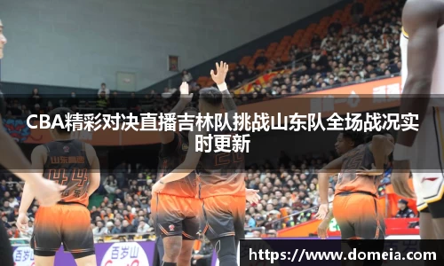 博鱼中国官方入口