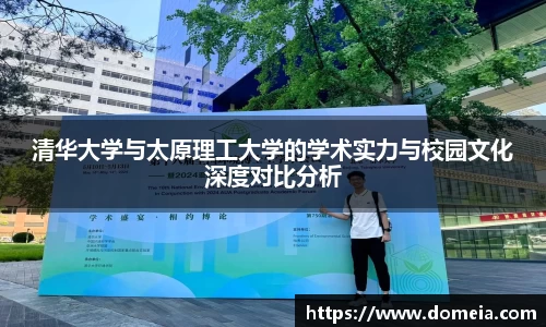 博鱼.体育官网