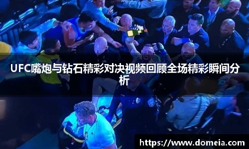 博鱼.体育官网