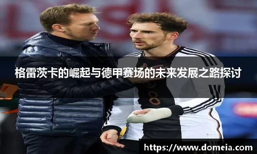 博鱼中国官方入口