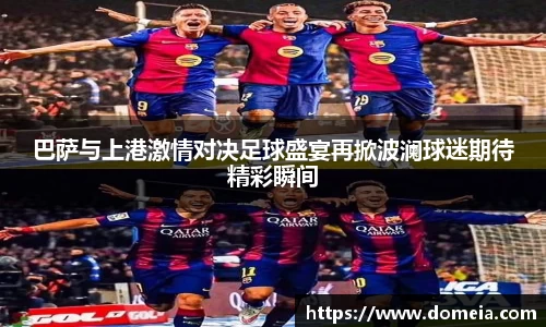 博鱼.boyu体育