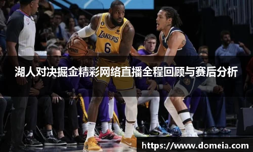 博鱼.体育官网